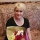 Ольга