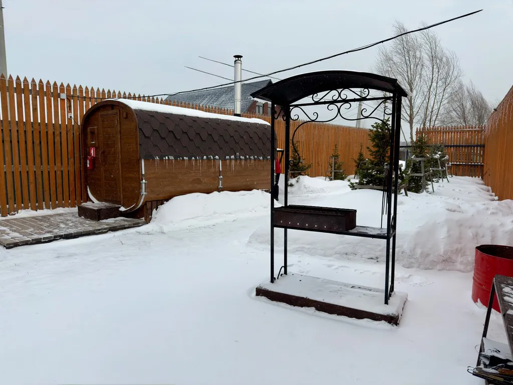 Дом Золотой