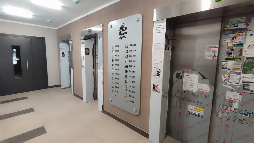 Уютная квартирка в центре города с красивым видом