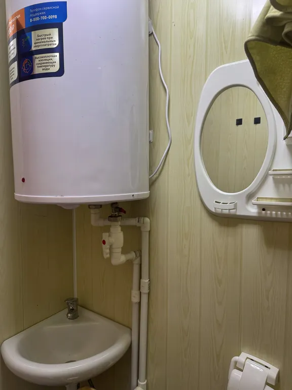 Комната в частном доме