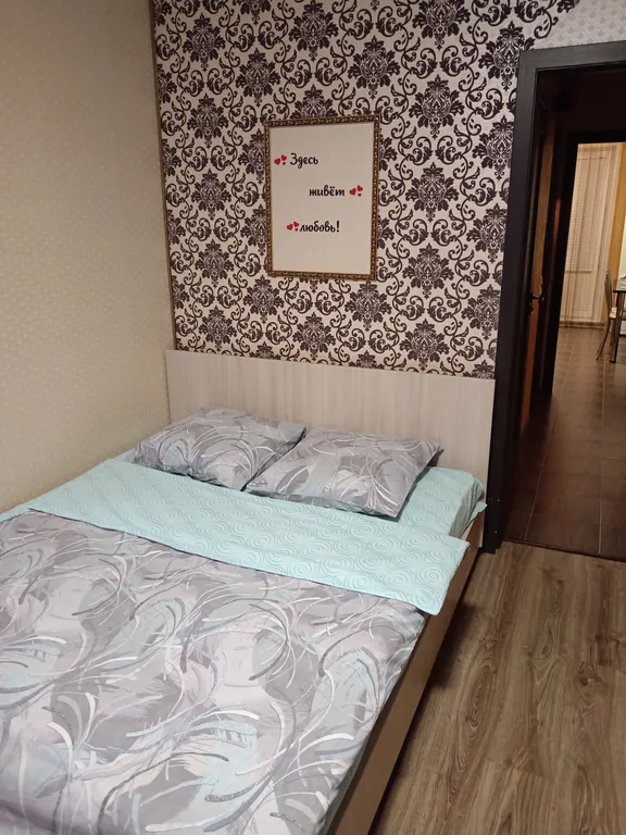 Квартира в микрорайоне Звездный