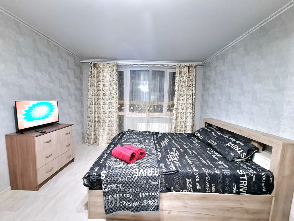 Уютная квартира с шикарным видом