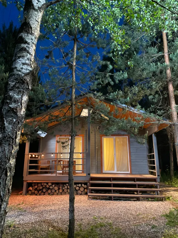 Милый Дом в лесу