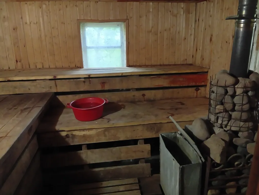 База Британия