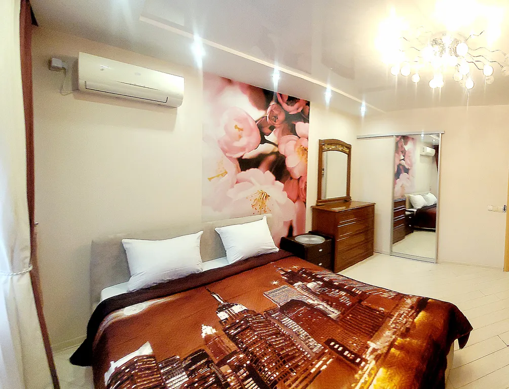 Волшебная аура