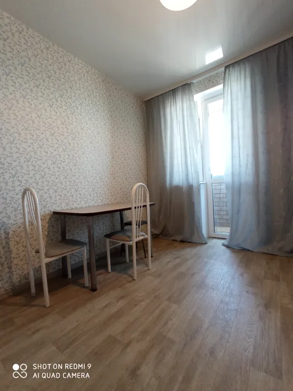 Квартира Квартира у Кристалла — Тюмень