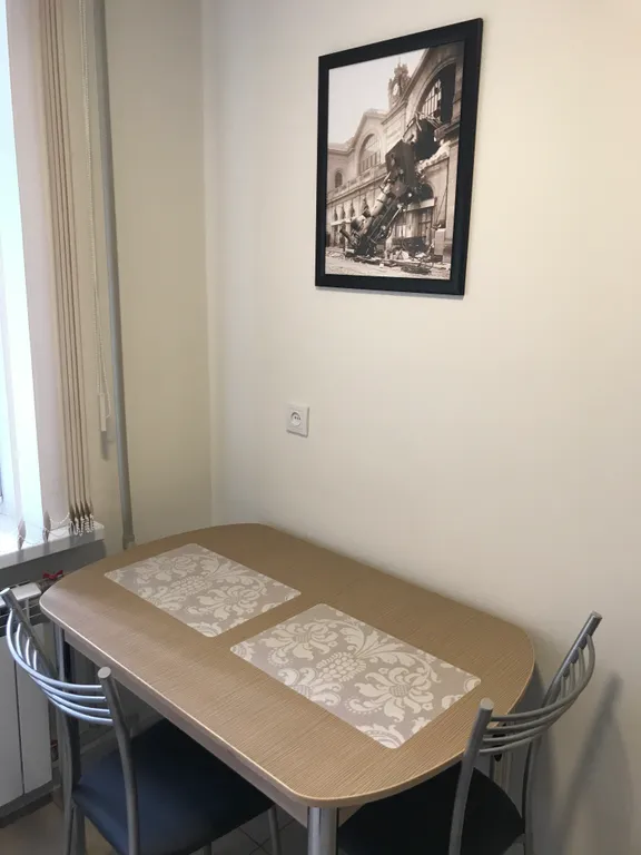 3-комнатная Квартира