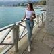 Алёна