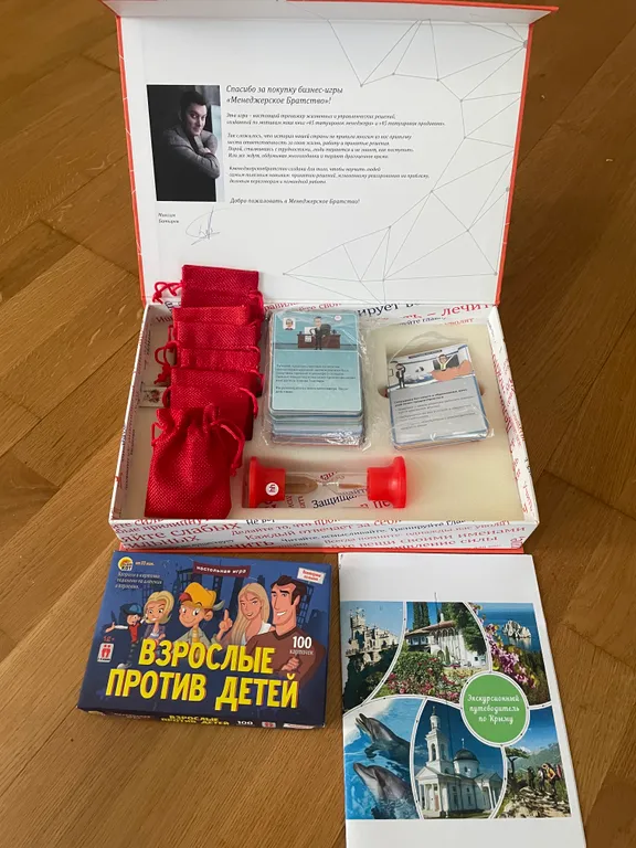 SPA-дом в Ялте. Бассейн круглый год, сауна, 10 соток рая+треккинг.