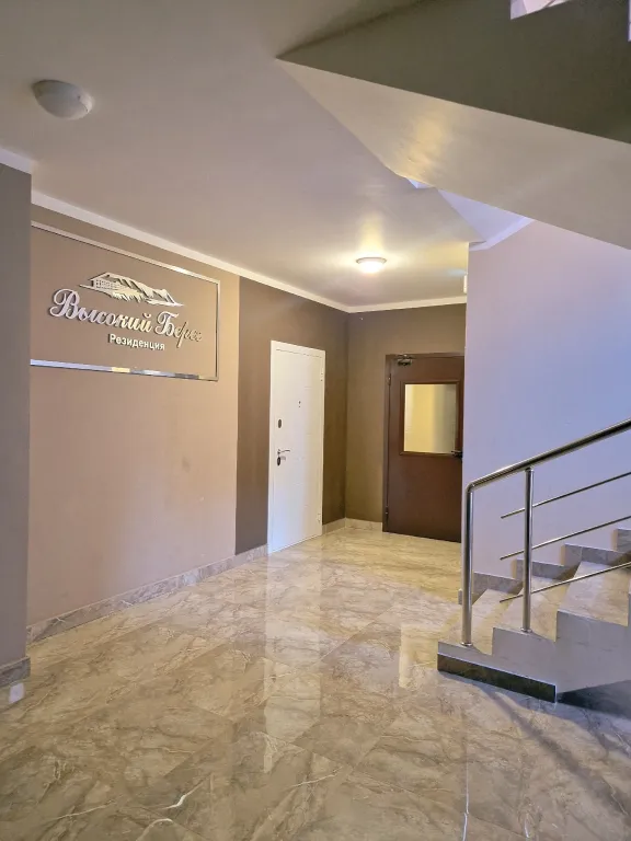 Квартира Новая квартира близ моря — Анапа