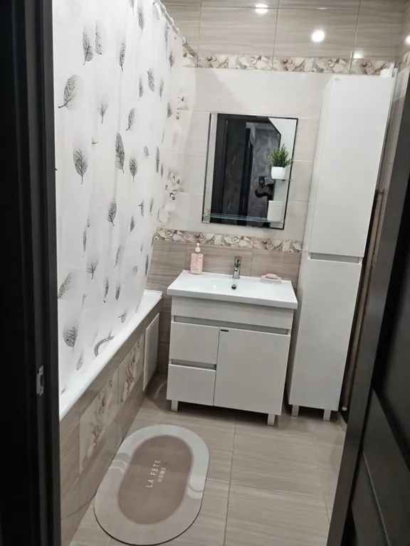 Уютная квартира.