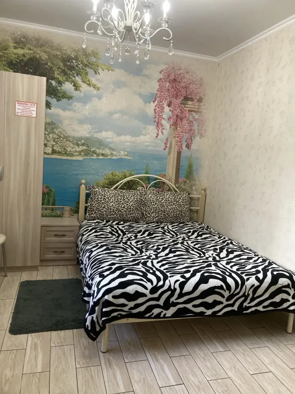Комната