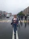 Юлия