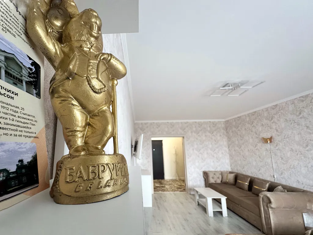 Квартира в центре города