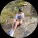 Галина