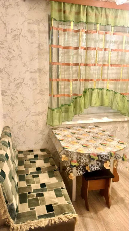 Уютная квартира