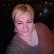 Наталья