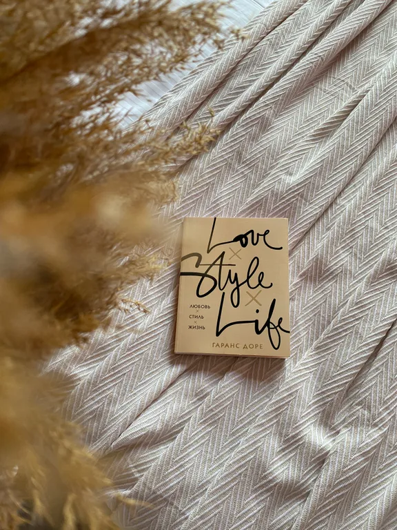 Апартаменты ТЦ Галерея