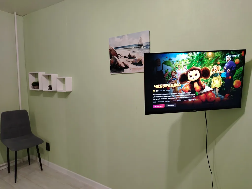 Квартира Комфортабельная квартира в центре города — Ярославль