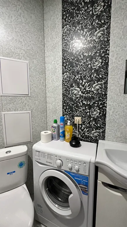 Уютная теплая студия рядом с лесным массивом