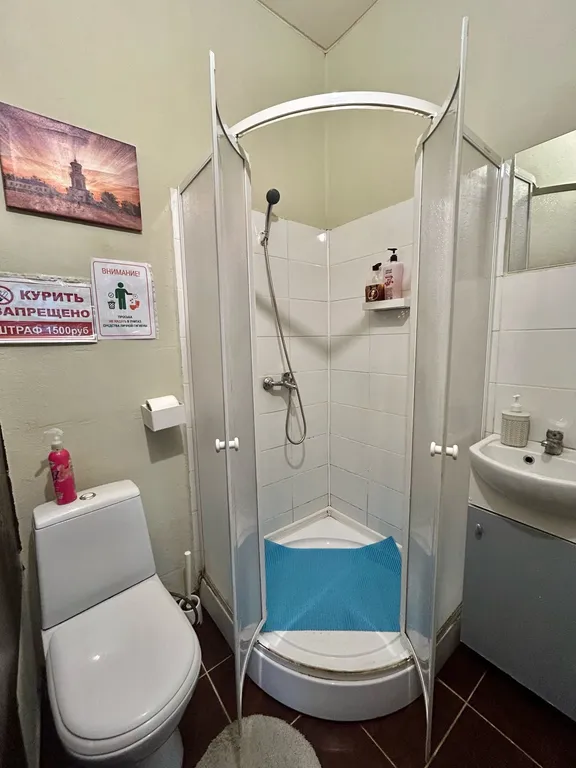 Уютная студия