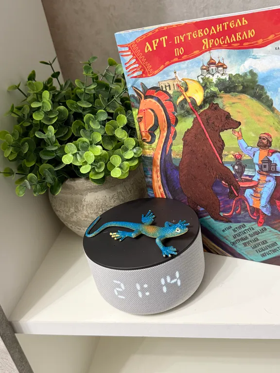 Квартира Квартира Евродвушка ПАНОРАМА ЖК Бизнес-класса Сердце Ярославля с Алисой — Ярославль