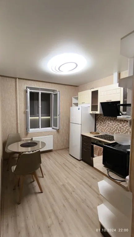 В коммандировке  как дома. Квартира с видом на город