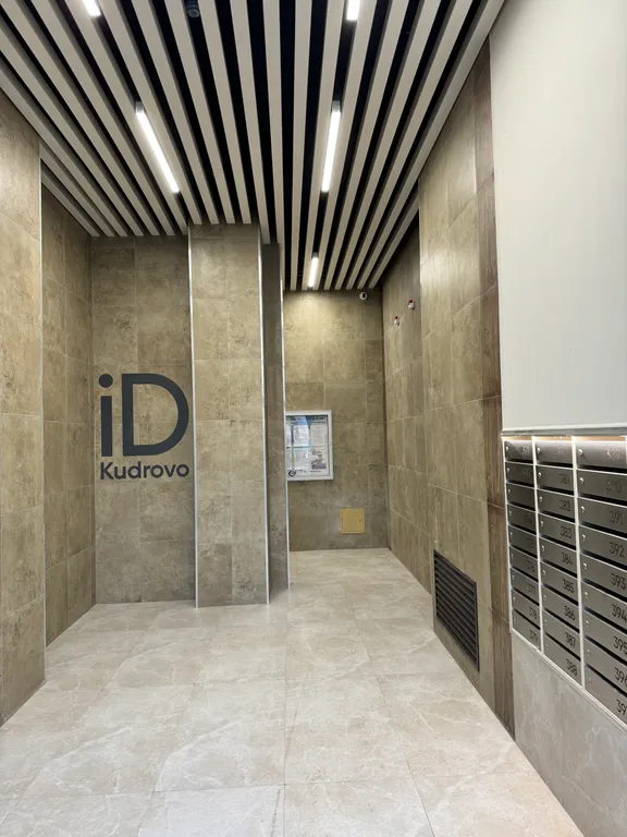 Квартира твоей мечты