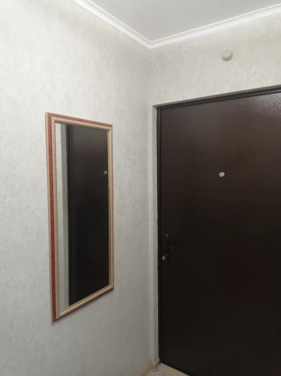 Однокомнатная квартира