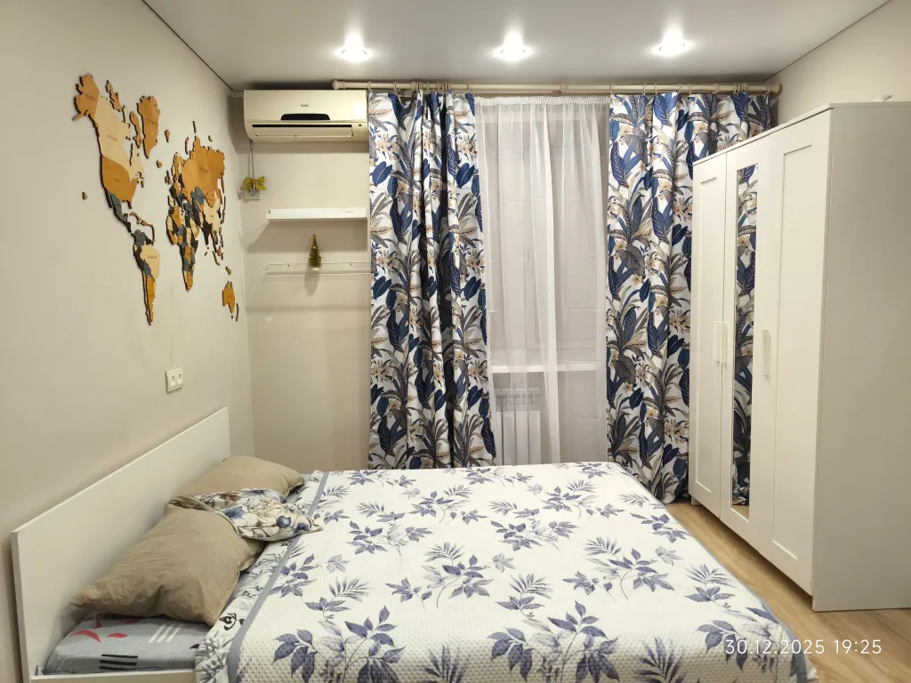 Уютная квартира