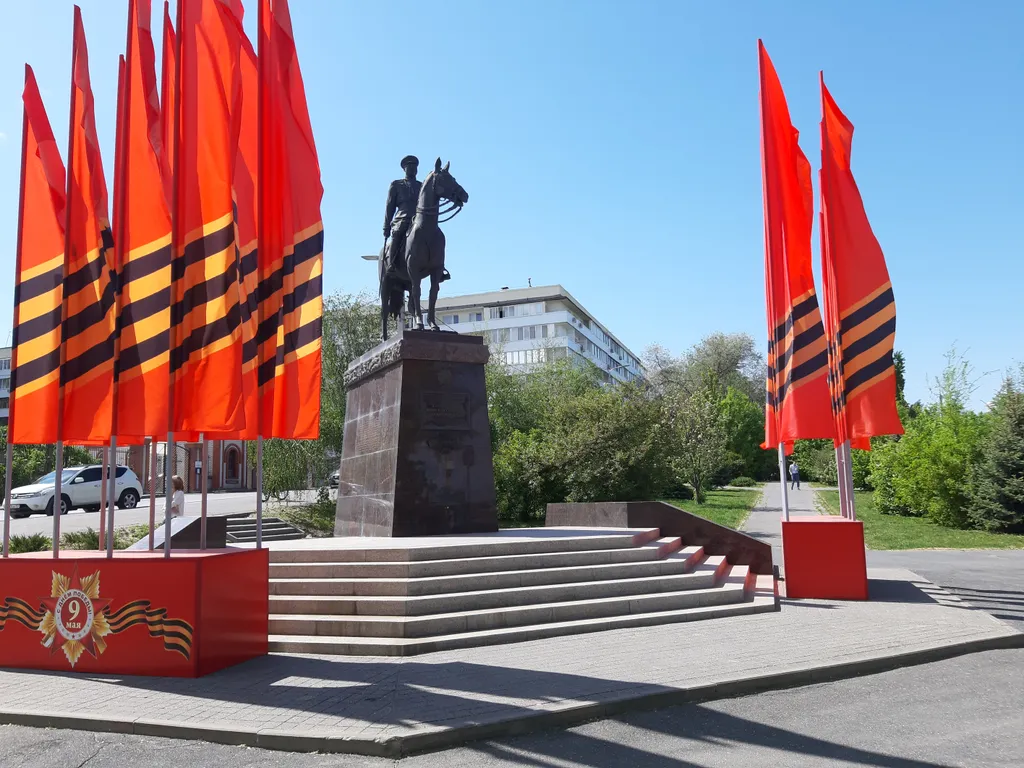 Квартира Видовая квартира в центре на набережной — Волгоград
