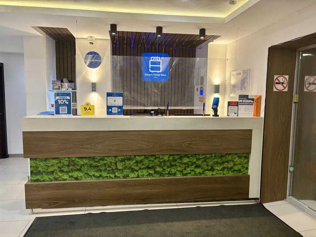 Smart Hotel NEO Московский