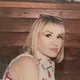 Алена