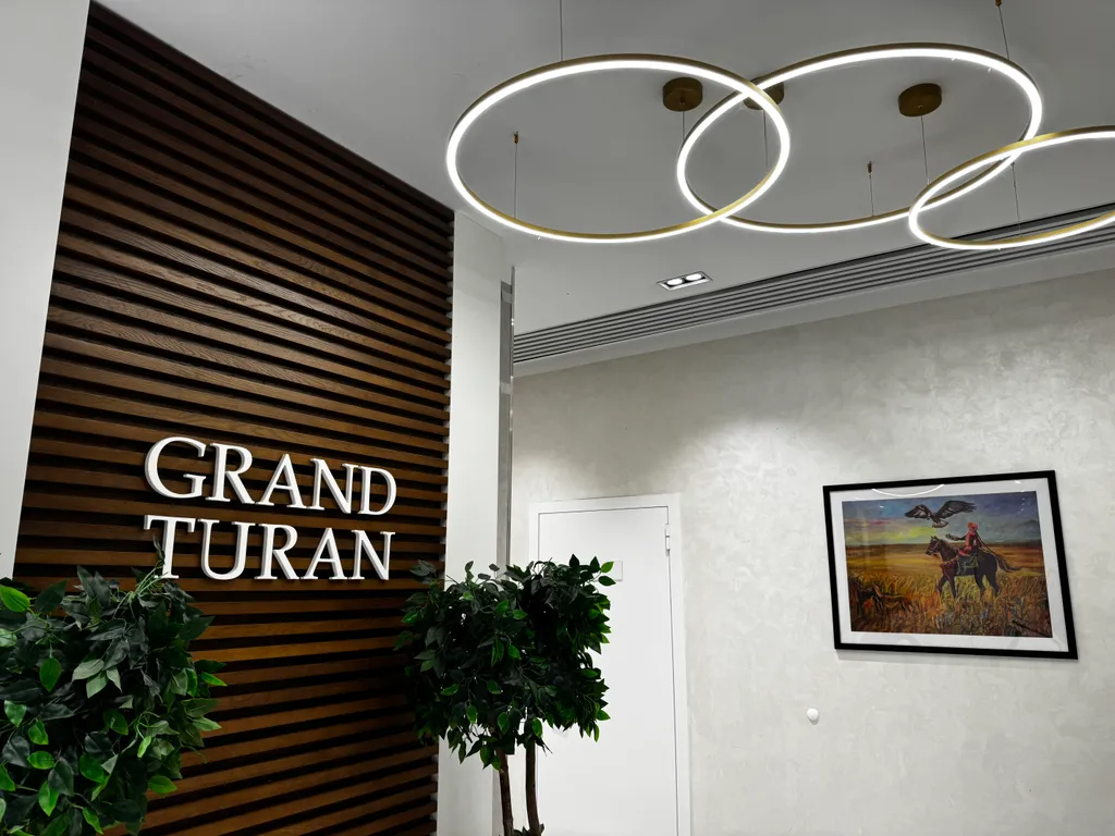 ДомВАстане