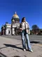 Виктория