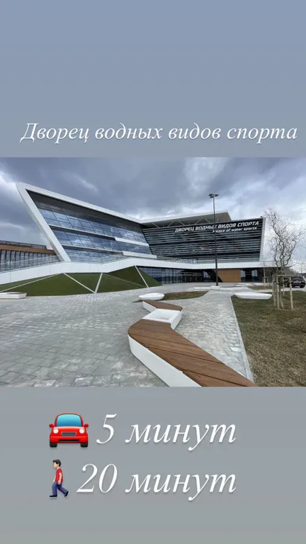 Квартира Квартира Современная студия в ЖК бизнес класса Новокольцовский — Екатеринбург