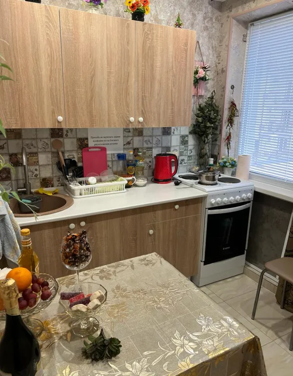 Квартира Квартира на Абазгаа — Гагра