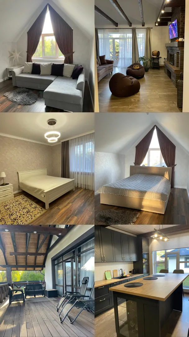 Фото