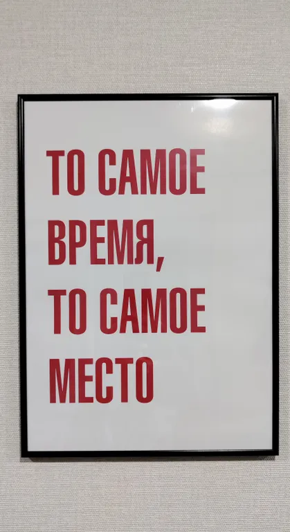 Квартира с современным ремонтом