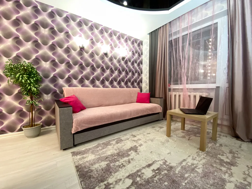 Уютная квартира рядом с парком