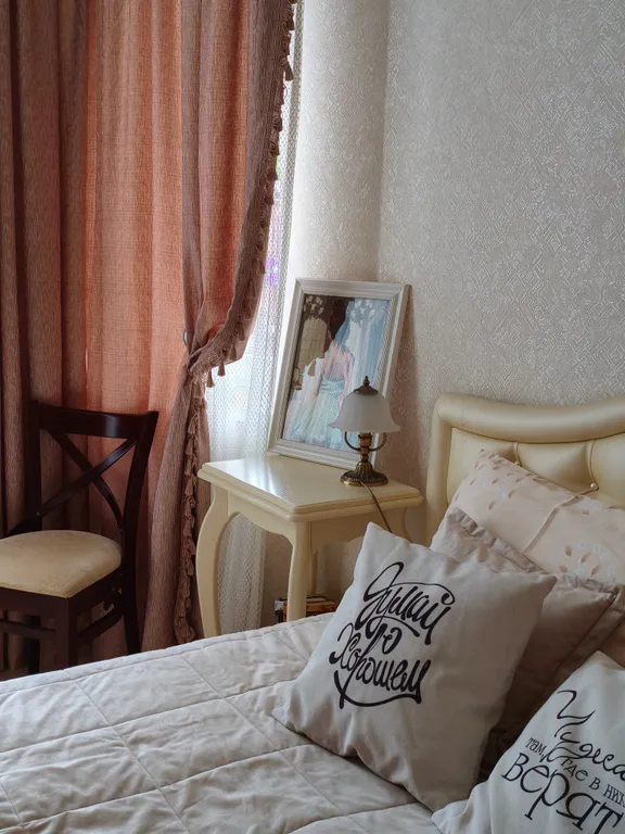 3-комнатная Квартира