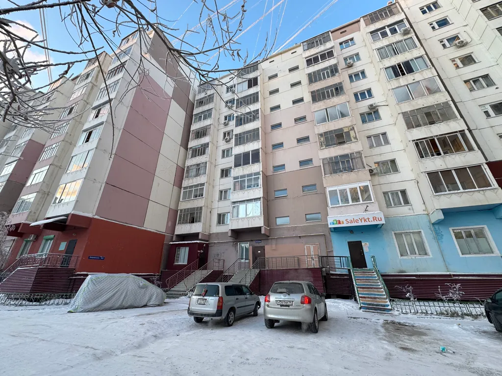 Уютная чистая квартира