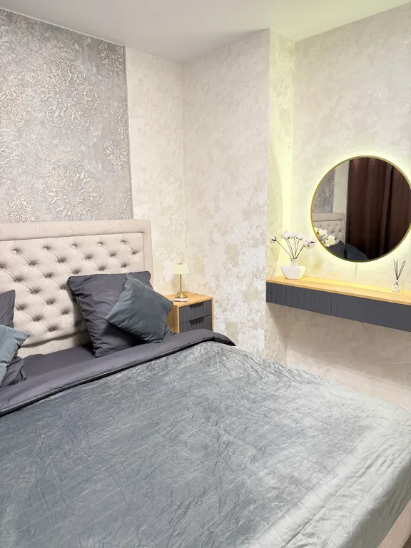 Современная квартира