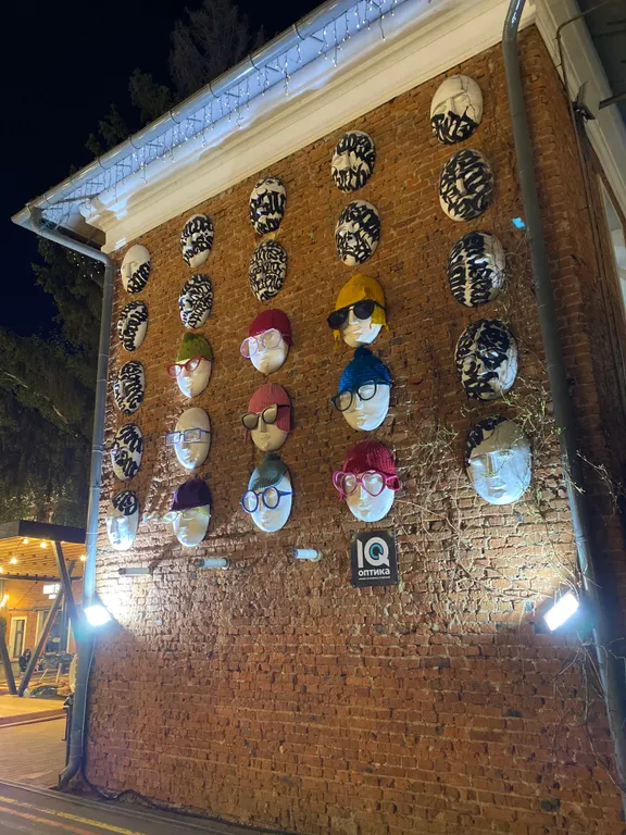 Студия возле музея оружия Шлем