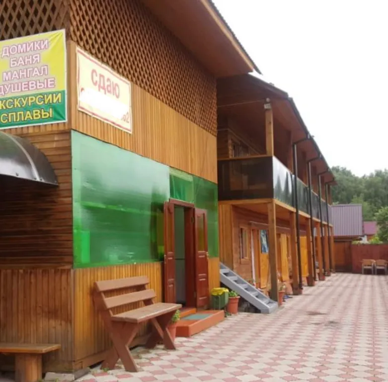 Трехместный номер