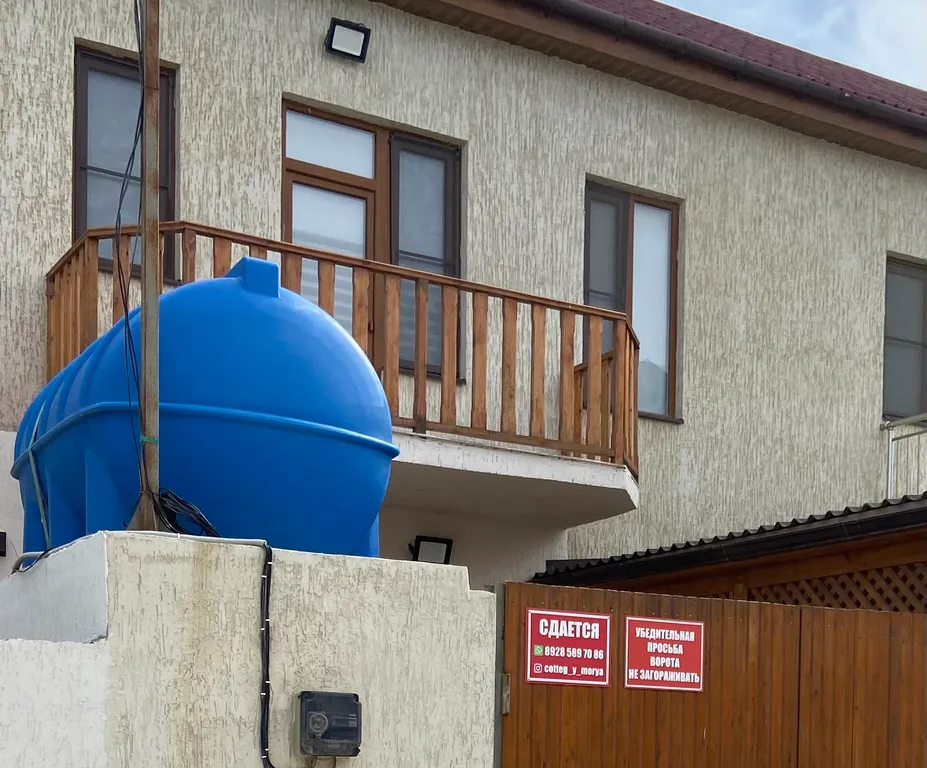 Коттедж 3-комнатный Дом — аренда посуточно в Махачкала