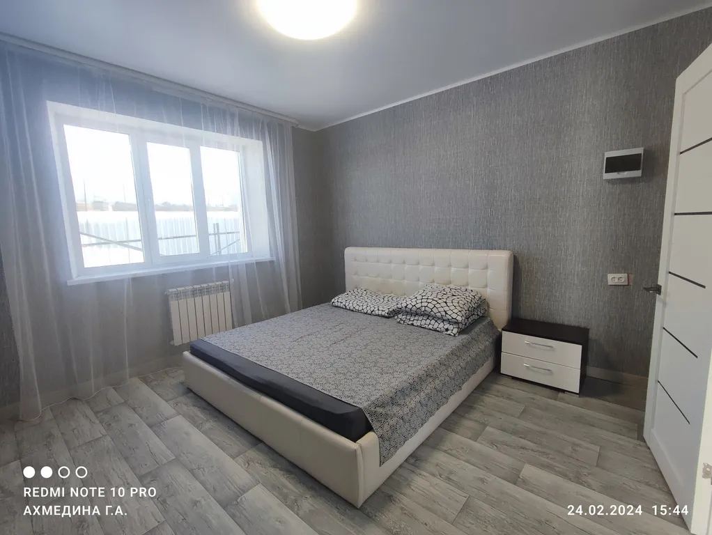 3-комнатный Дом