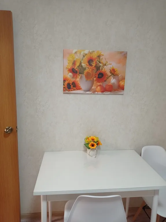 Однокомнатная квартира