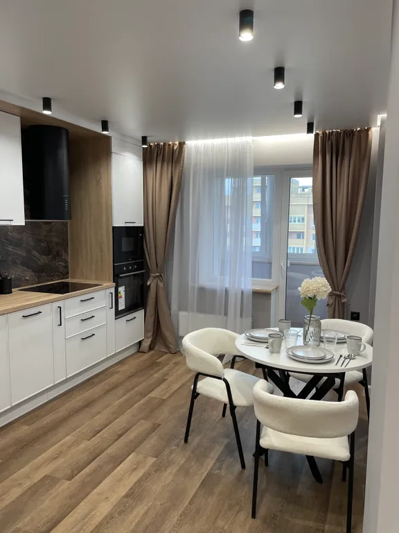 Уютная квартира