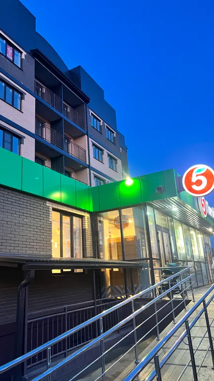 Апартаменты Вилла-парк